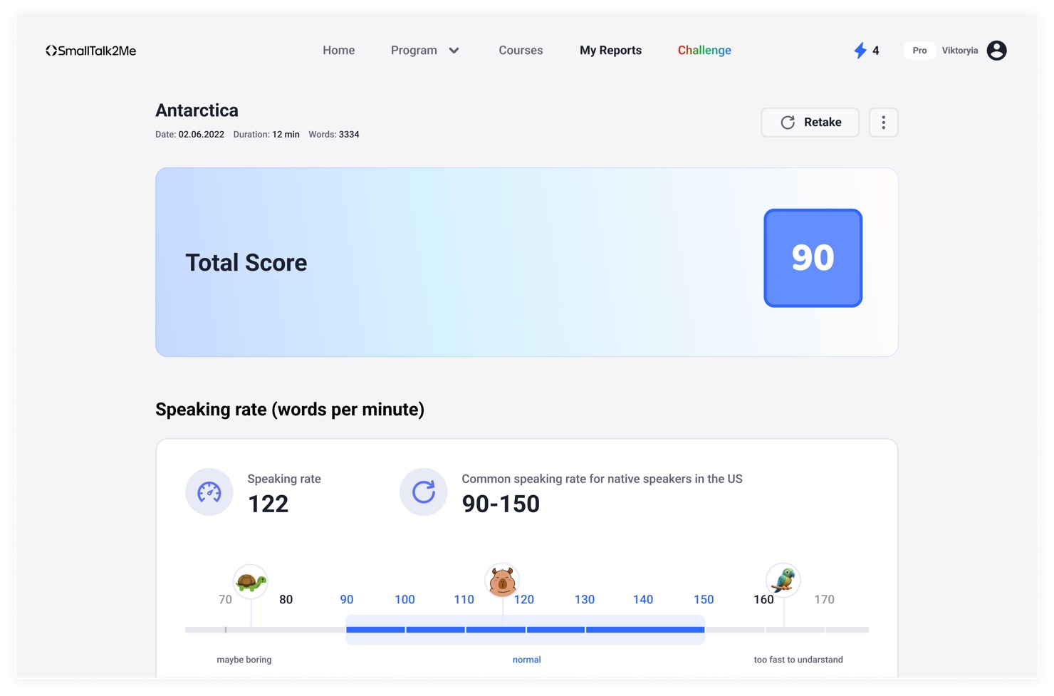 AI Reports — team breakdown table with at-risk flags