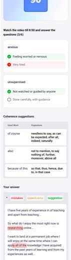 AI Reports mobile — team detail view