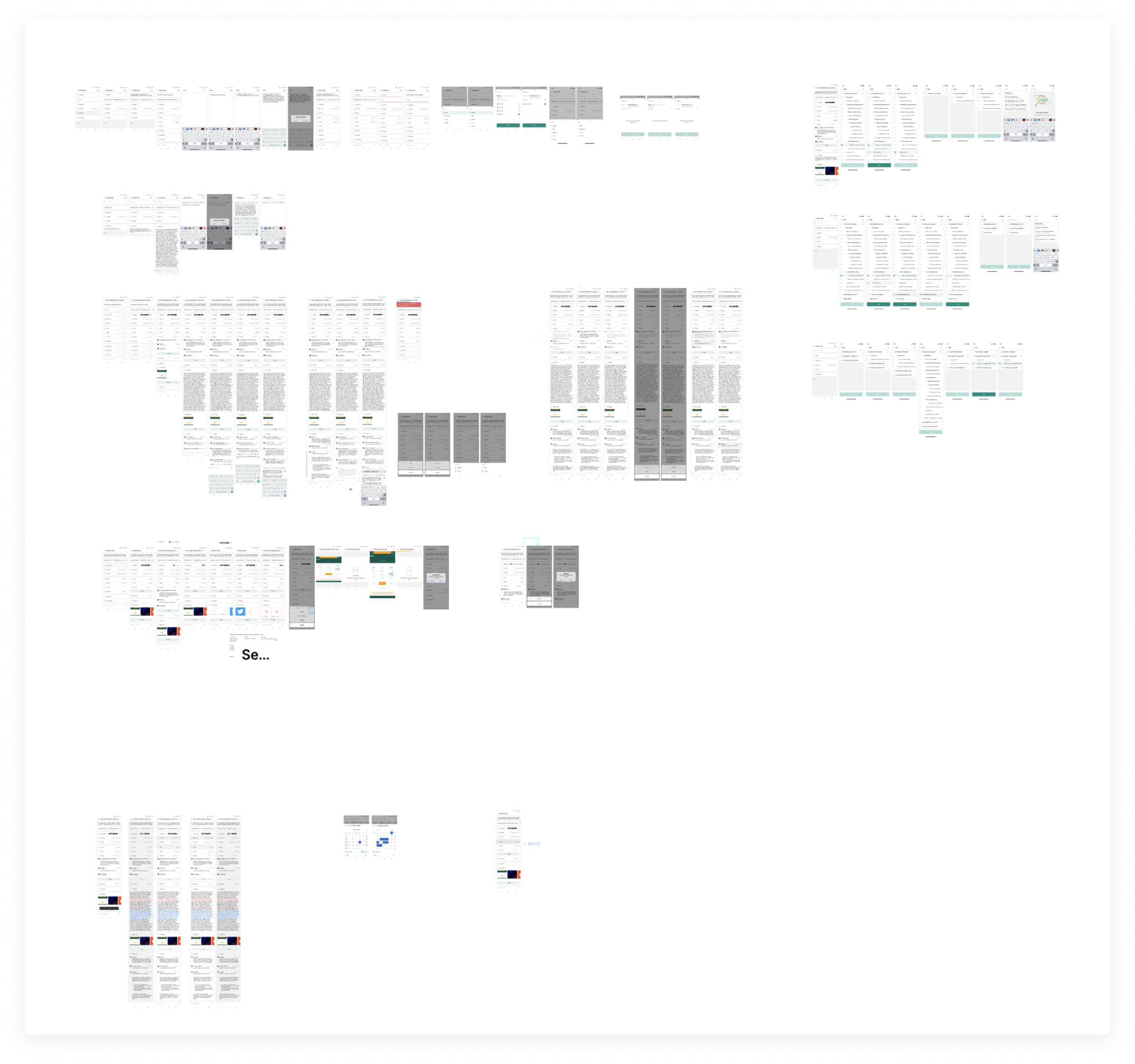 Edge case states — empty, error, offline